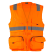 Naranjo Fluor